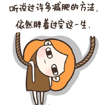 刻苦训练篮球时如何避免受伤的建议_1